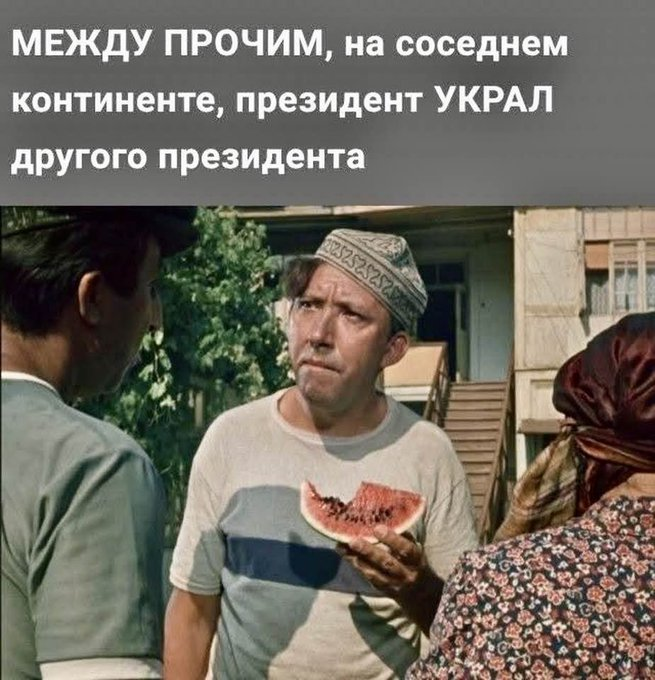 Нажмите на изображение для увеличения.

Название:	image.png
Просмотров:	29
Размер:	618.4 Кб
ID:	10759992