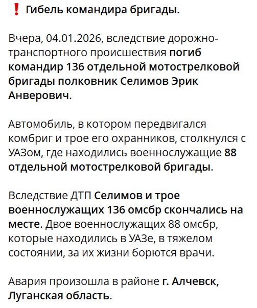 Нажмите на изображение для увеличения.

Название:	image.png
Просмотров:	34
Размер:	113.9 Кб
ID:	10760160