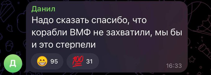 Нажмите на изображение для увеличения.  Название:	image.png Просмотров:	0 Размер:	159.7 Кб ID:	10760634