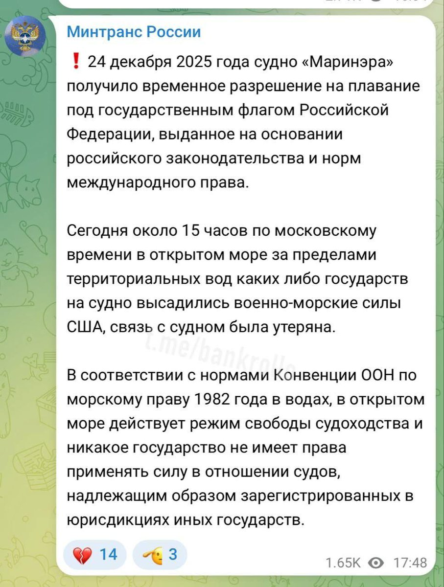 Нажмите на изображение для увеличения.  Название:	image.png Просмотров:	0 Размер:	824.9 Кб ID:	10760635