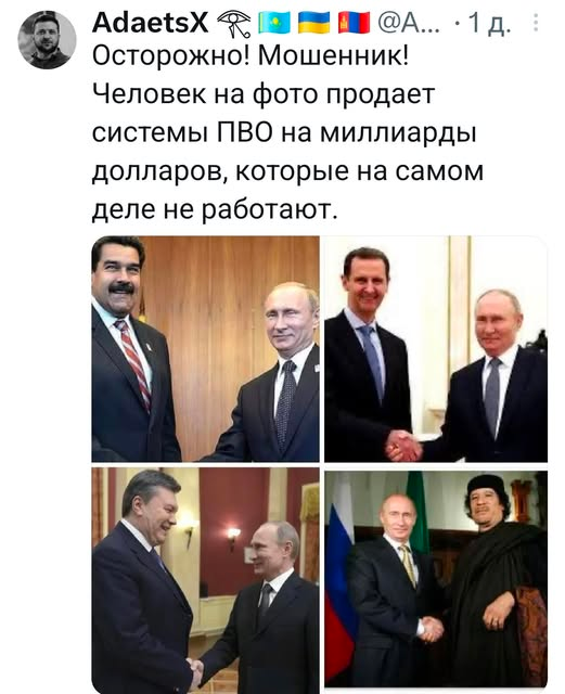 Нажмите на изображение для увеличения.  Название:	image.png Просмотров:	2 Размер:	333.1 Кб ID:	10760691