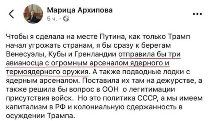 Нажмите на изображение для увеличения.

Название:	image.png
Просмотров:	26
Размер:	280.2 Кб
ID:	10760721