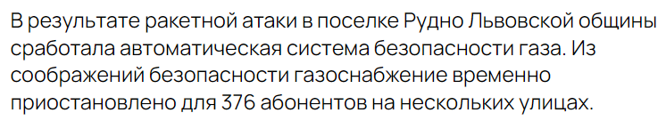 Нажмите на изображение для увеличения.

Название:	image.png
Просмотров:	8
Размер:	29.9 Кб
ID:	10760859