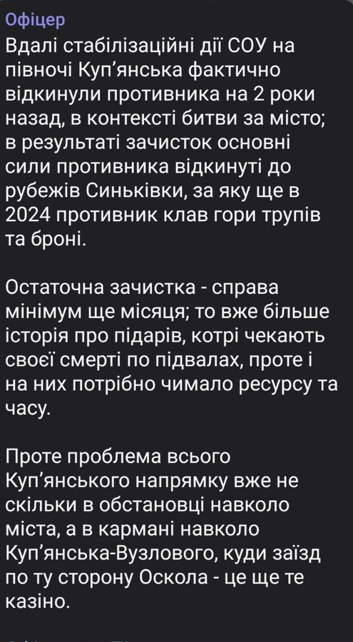 Нажмите на изображение для увеличения.

Название:	image.png
Просмотров:	16
Размер:	399.7 Кб
ID:	10761045