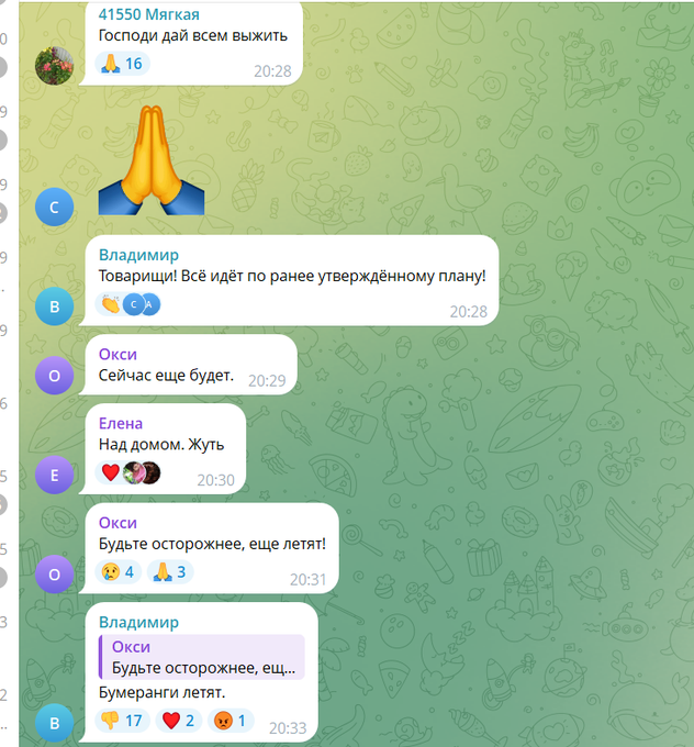 Нажмите на изображение для увеличения.

Название:	image.png
Просмотров:	0
Размер:	406.6 Кб
ID:	10761144