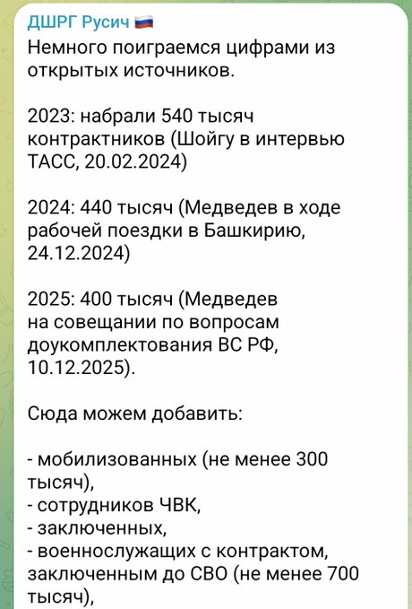 Нажмите на изображение для увеличения.

Название:	image.png
Просмотров:	0
Размер:	225.8 Кб
ID:	10761311