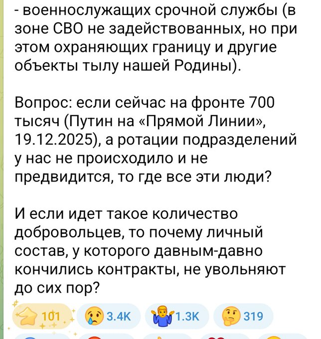 Нажмите на изображение для увеличения.

Название:	image.png
Просмотров:	0
Размер:	348.2 Кб
ID:	10761312