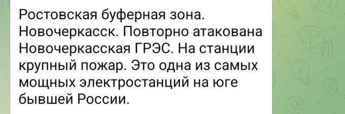 Нажмите на изображение для увеличения.

Название:	image.png
Просмотров:	15
Размер:	126.4 Кб
ID:	10761426