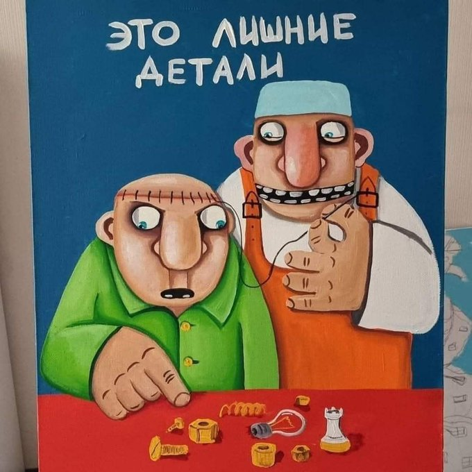 Нажмите на изображение для увеличения.

Название:	image.png
Просмотров:	22
Размер:	608.2 Кб
ID:	10761431