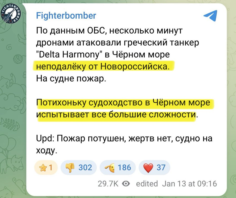 Нажмите на изображение для увеличения.

Название:	image.png
Просмотров:	0
Размер:	494.5 Кб
ID:	10761604