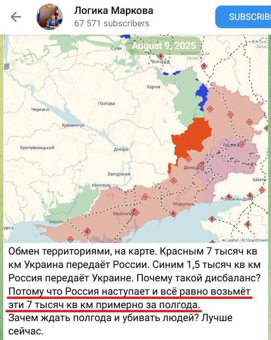 Нажмите на изображение для увеличения.

Название:	image.png
Просмотров:	0
Размер:	536.8 Кб
ID:	10761756