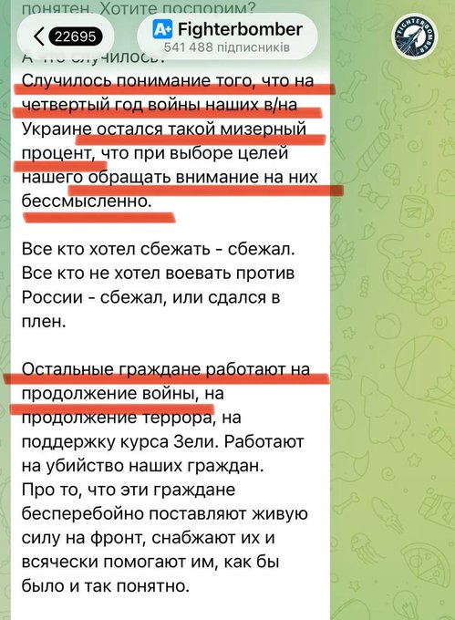 Нажмите на изображение для увеличения.

Название:	image.png
Просмотров:	0
Размер:	401.9 Кб
ID:	10761757