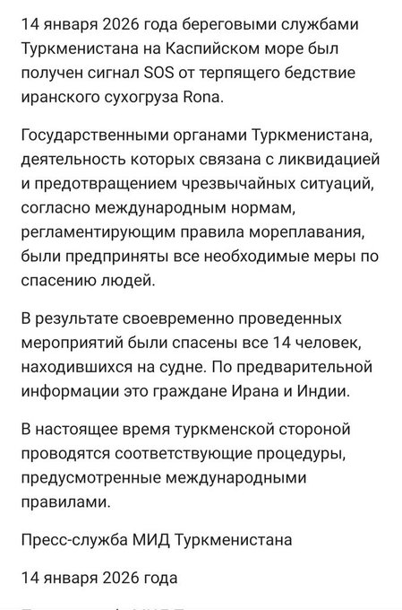 Нажмите на изображение для увеличения.

Название:	image.png
Просмотров:	0
Размер:	258.2 Кб
ID:	10761822