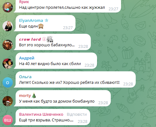 Нажмите на изображение для увеличения.

Название:	image.png
Просмотров:	20
Размер:	116.8 Кб
ID:	10762166