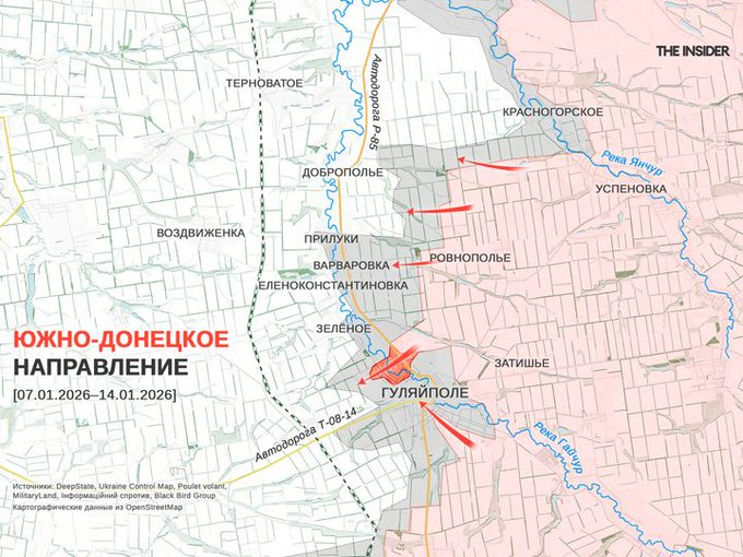 Нажмите на изображение для увеличения.

Название:	image.png
Просмотров:	24
Размер:	658.0 Кб
ID:	10762178