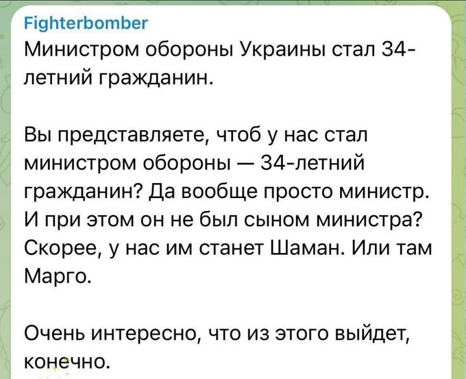 Нажмите на изображение для увеличения.

Название:	image.png
Просмотров:	25
Размер:	253.0 Кб
ID:	10762180