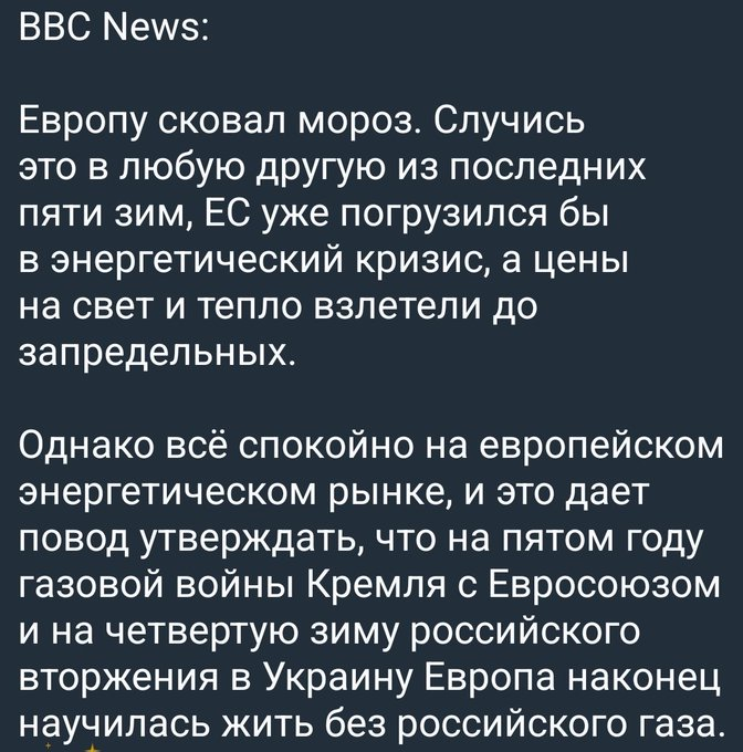 Нажмите на изображение для увеличения.

Название:	image.png
Просмотров:	19
Размер:	492.9 Кб
ID:	10762283