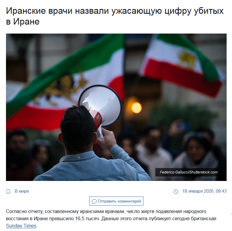 Нажмите на изображение для увеличения.  Название:	Capture.png Просмотров:	0 Размер:	493.6 Кб ID:	10762640