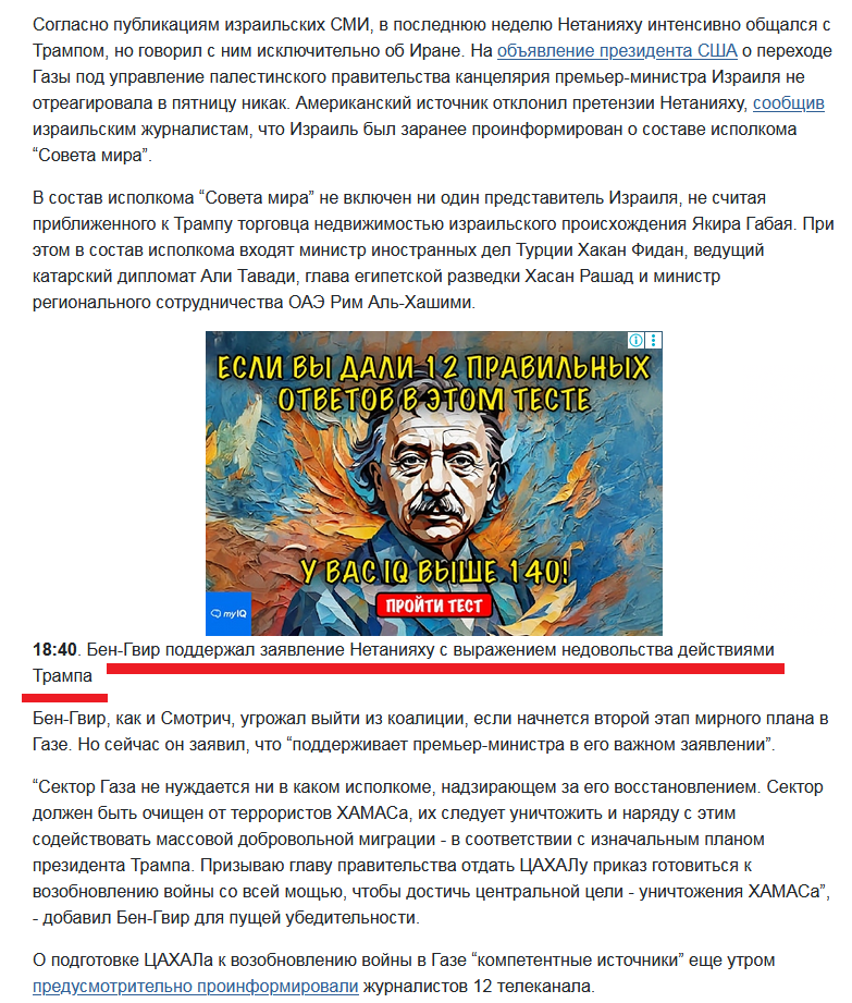 Нажмите на изображение для увеличения.

Название:	Capture1.png
Просмотров:	9
Размер:	399.1 Кб
ID:	10762643