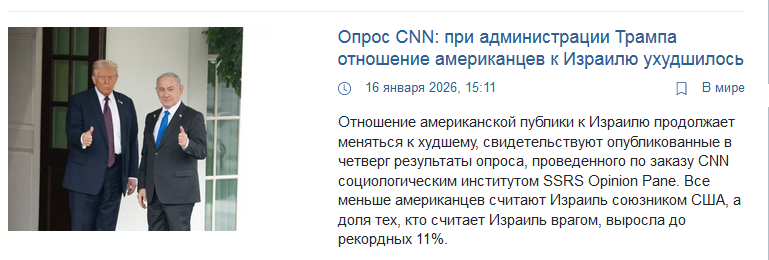 Нажмите на изображение для увеличения.

Название:	Capture2.png
Просмотров:	18
Размер:	103.8 Кб
ID:	10762646