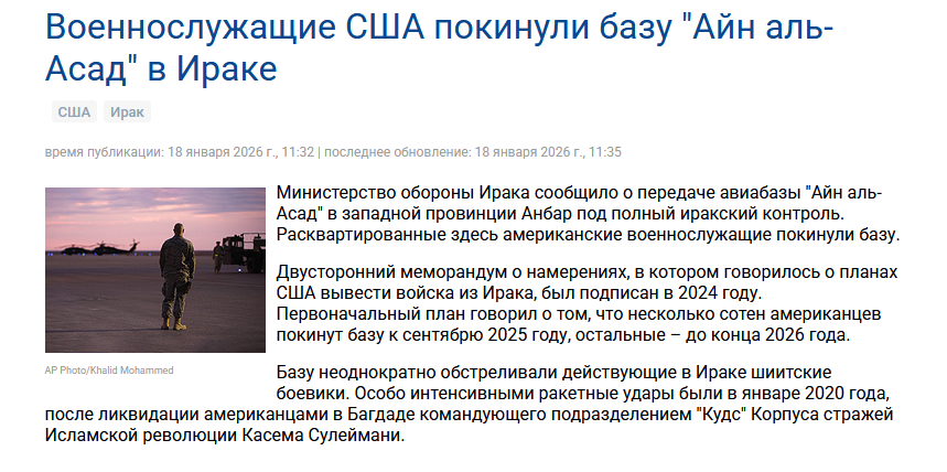 Нажмите на изображение для увеличения.

Название:	Capture3.png
Просмотров:	20
Размер:	142.5 Кб
ID:	10762654