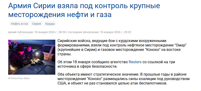 Нажмите на изображение для увеличения.  Название:	Capture4.png Просмотров:	0 Размер:	145.1 Кб ID:	10762657