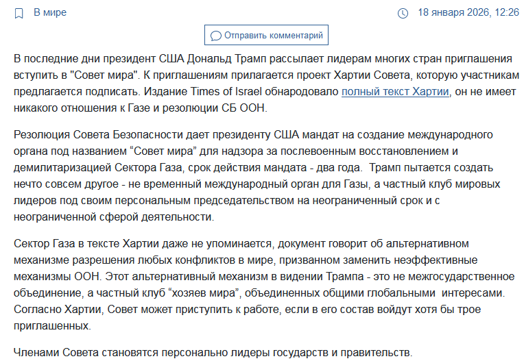 Нажмите на изображение для увеличения.

Название:	Capture6.png
Просмотров:	0
Размер:	67.6 Кб
ID:	10762663