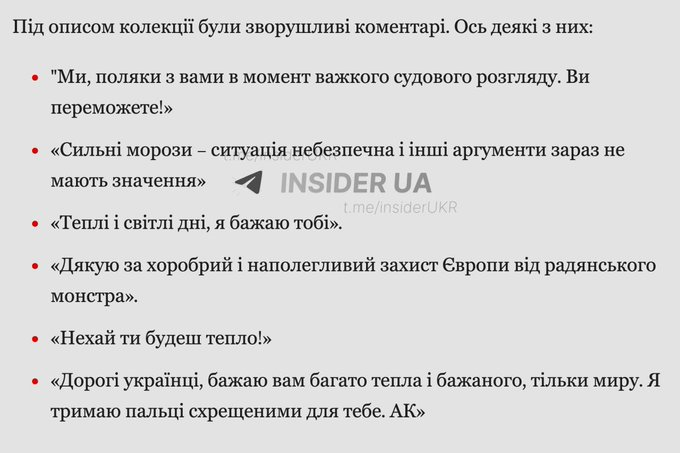 Нажмите на изображение для увеличения.

Название:	image.png
Просмотров:	0
Размер:	195.1 Кб
ID:	10762689