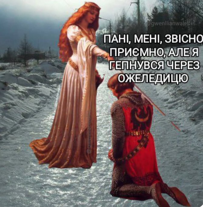 Нажмите на изображение для увеличения.

Название:	image.png
Просмотров:	9
Размер:	678.7 Кб
ID:	10762908