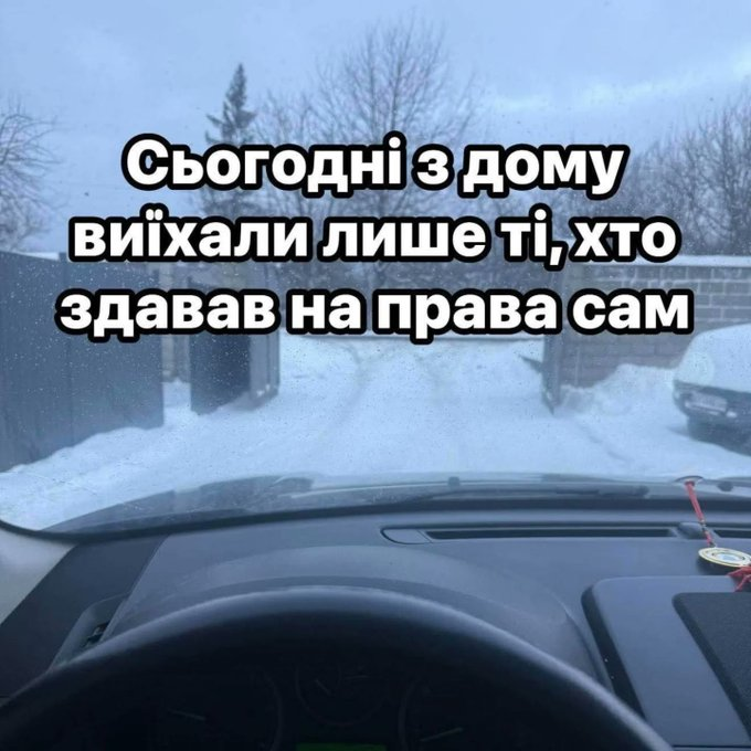 Нажмите на изображение для увеличения.

Название:	image.png
Просмотров:	9
Размер:	471.4 Кб
ID:	10762909