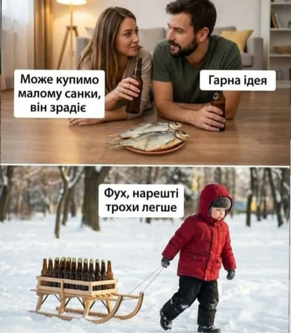 Нажмите на изображение для увеличения.

Название:	image.png
Просмотров:	9
Размер:	529.8 Кб
ID:	10762911