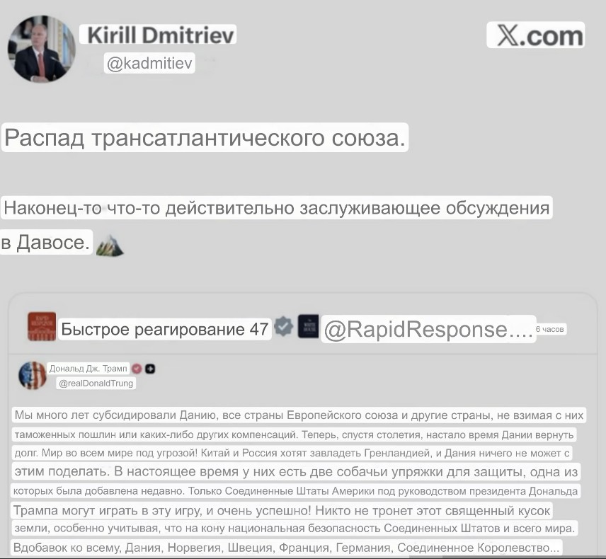 Нажмите на изображение для увеличения.  Название:	BC5DA6D2-00D0-440D-AB26-39A0C23C684E.jpg Просмотров:	0 Размер:	127.2 Кб ID:	10762920