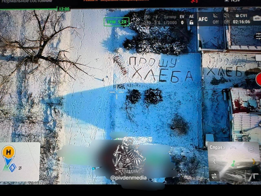 Нажмите на изображение для увеличения.

Название:	image.png
Просмотров:	20
Размер:	1.10 Мб
ID:	10763089