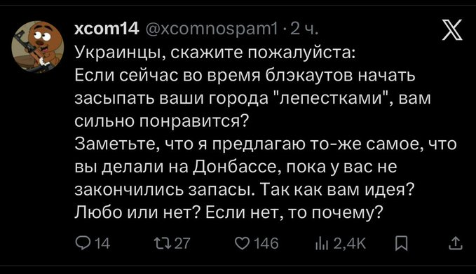 Нажмите на изображение для увеличения.

Название:	image.png
Просмотров:	27
Размер:	187.8 Кб
ID:	10763096