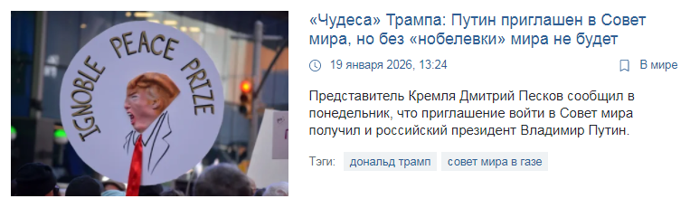 Нажмите на изображение для увеличения.

Название:	Capture.png
Просмотров:	30
Размер:	113.1 Кб
ID:	10763151