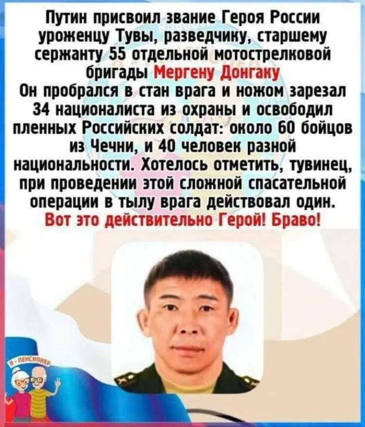 Нажмите на изображение для увеличения.

Название:	image.png
Просмотров:	19
Размер:	700.4 Кб
ID:	10763185