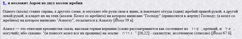 Нажмите на изображение для увеличения.  Название:	image.png Просмотров:	0 Размер:	72.4 Кб ID:	10763271