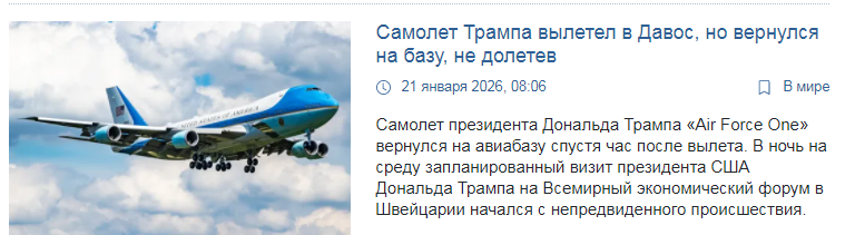 Нажмите на изображение для увеличения.

Название:	Capture8.png
Просмотров:	32
Размер:	114.0 Кб
ID:	10763512