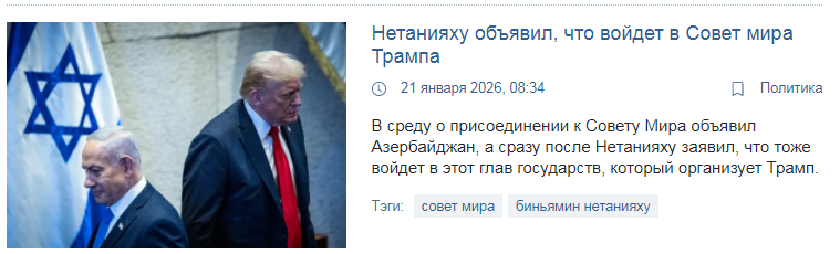 Нажмите на изображение для увеличения.

Название:	Capture9.png
Просмотров:	25
Размер:	127.9 Кб
ID:	10763513