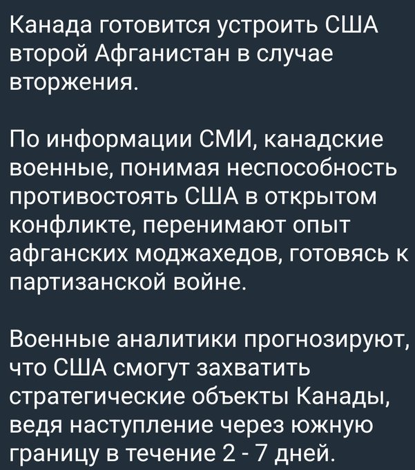 Нажмите на изображение для увеличения.

Название:	image.png
Просмотров:	0
Размер:	460.2 Кб
ID:	10763516