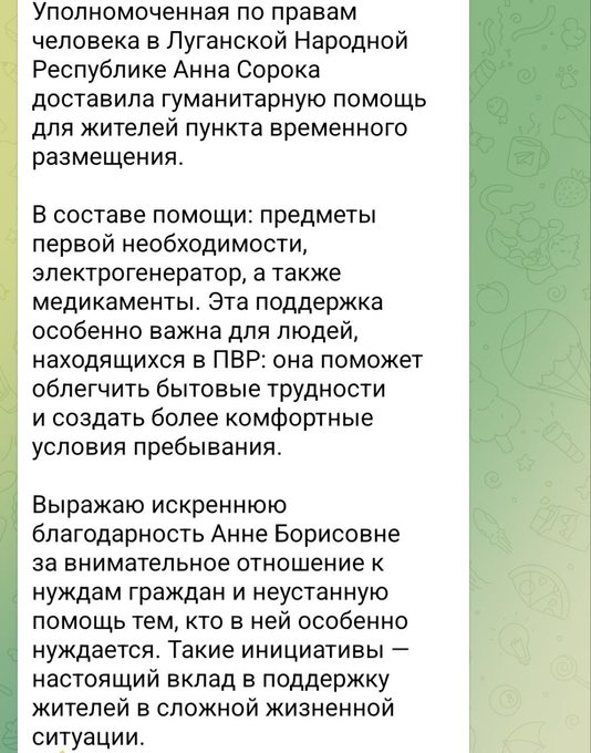 Нажмите на изображение для увеличения.

Название:	image.png
Просмотров:	0
Размер:	345.1 Кб
ID:	10763522
