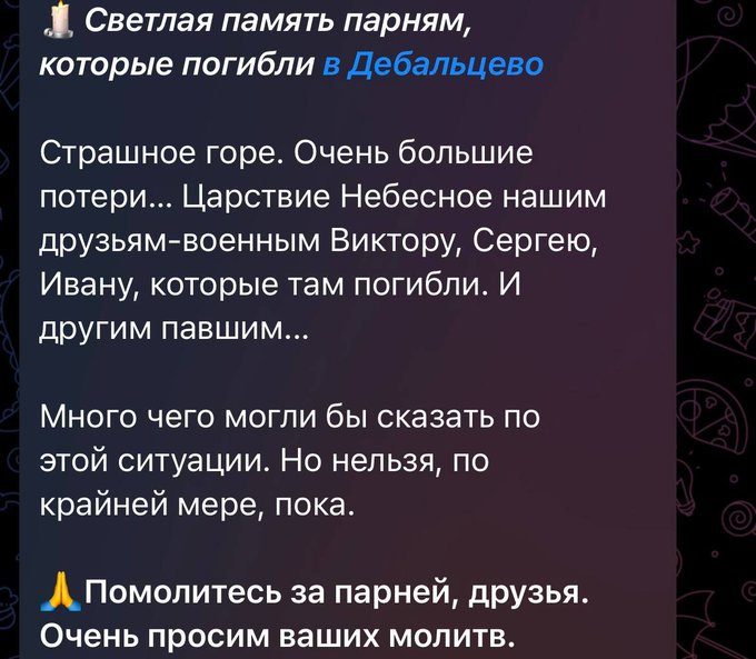 Нажмите на изображение для увеличения.

Название:	image.png
Просмотров:	0
Размер:	403.9 Кб
ID:	10763527