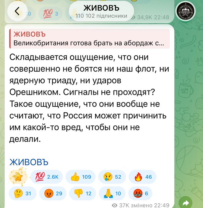 Нажмите на изображение для увеличения.

Название:	image.png
Просмотров:	25
Размер:	407.6 Кб
ID:	10763685