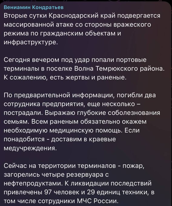 Нажмите на изображение для увеличения.

Название:	image.png
Просмотров:	15
Размер:	434.7 Кб
ID:	10763782