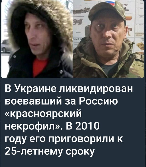 Нажмите на изображение для увеличения.

Название:	image.png
Просмотров:	22
Размер:	453.2 Кб
ID:	10763914