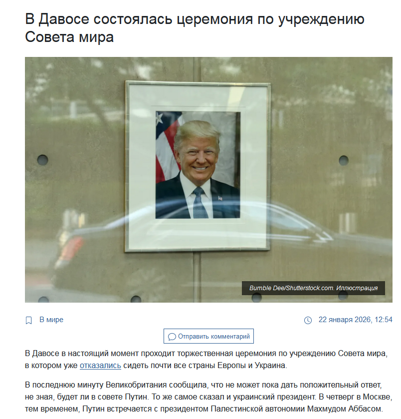 Нажмите на изображение для увеличения.

Название:	1212.png
Просмотров:	13
Размер:	459.9 Кб
ID:	10763977