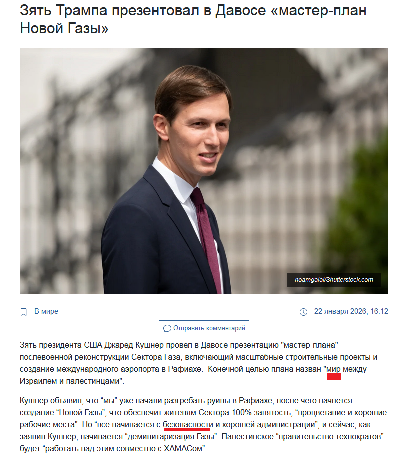 Нажмите на изображение для увеличения.

Название:	CaptureE.png
Просмотров:	8
Размер:	508.2 Кб
ID:	10764012