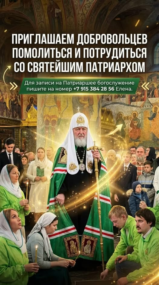 Нажмите на изображение для увеличения.

Название:	image.png
Просмотров:	0
Размер:	889.7 Кб
ID:	10764045