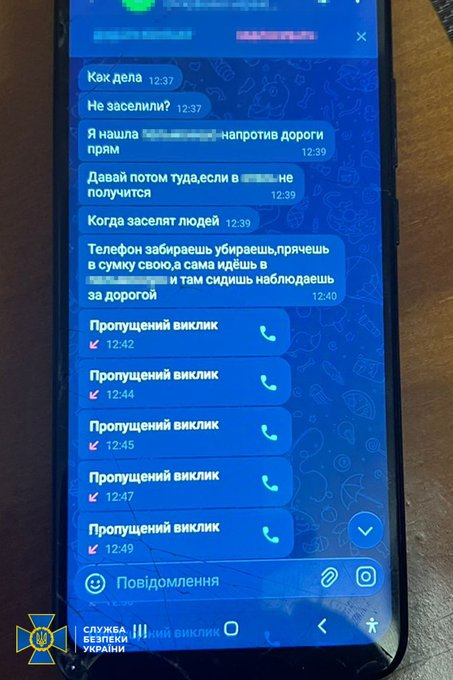 Нажмите на изображение для увеличения.

Название:	image.png
Просмотров:	20
Размер:	469.1 Кб
ID:	10764134