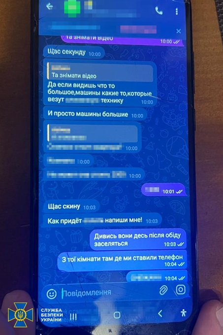 Нажмите на изображение для увеличения.

Название:	image.png
Просмотров:	20
Размер:	459.8 Кб
ID:	10764135